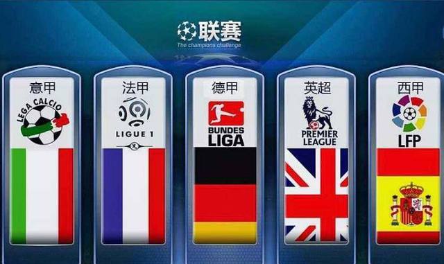 勝利無疑是